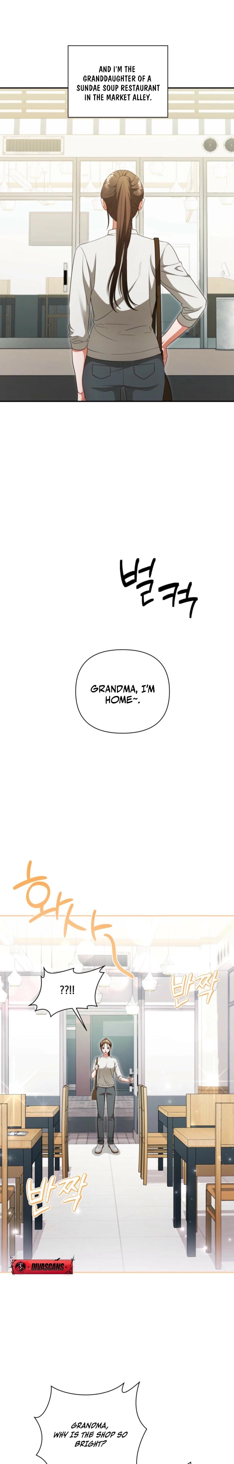 D for Dirty (Uncensored), chapter 9, page 8 of 23