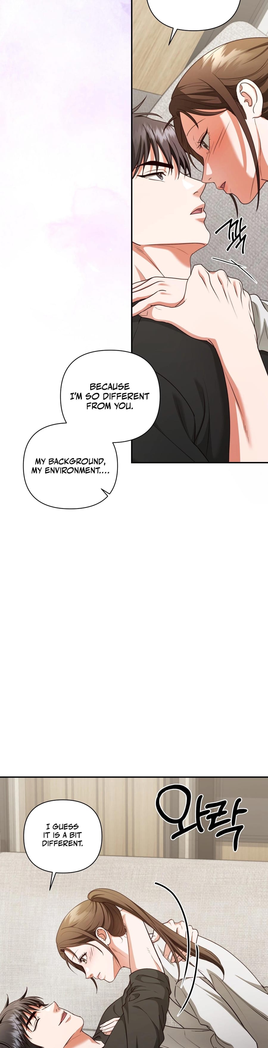 D for Dirty (Uncensored), chapter 11, page 22 of 34