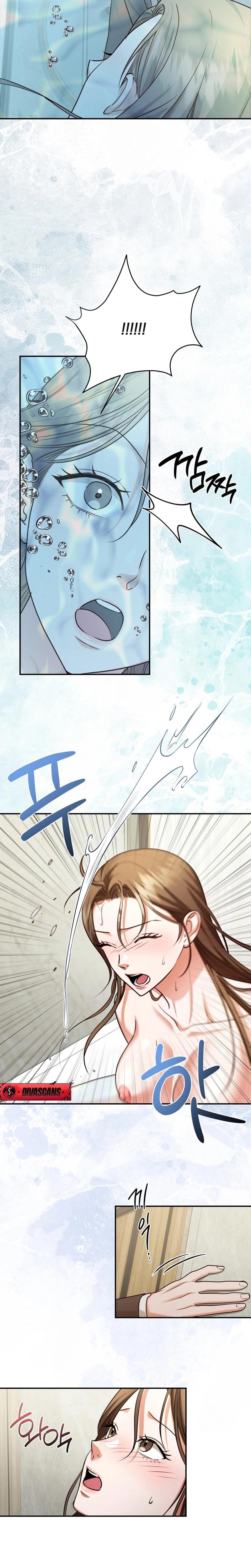 D for Dirty (Uncensored), chapter 12, page 24 of 25