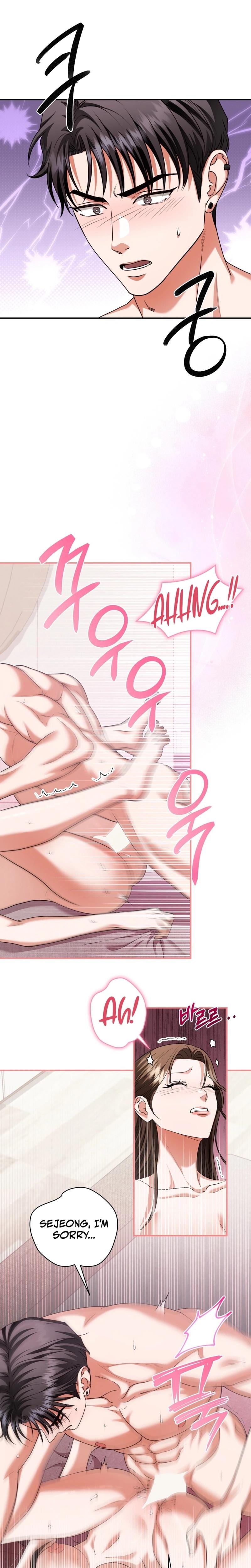 D for Dirty (Uncensored), chapter 14, page 10 of 23