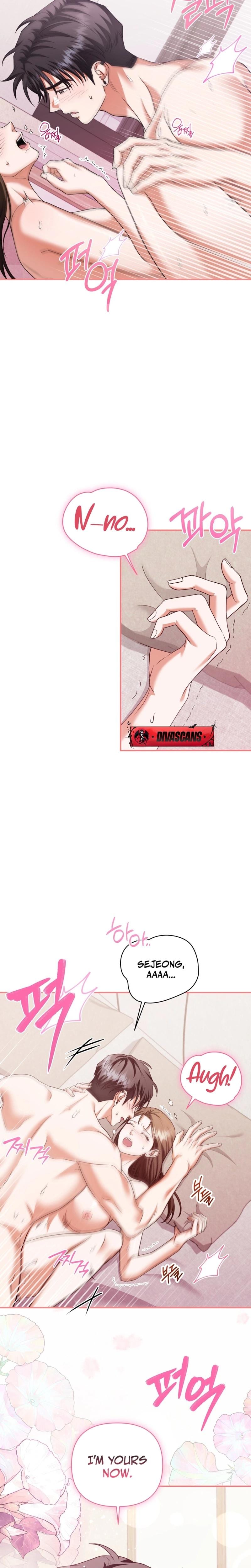 D for Dirty (Uncensored), chapter 14, page 12 of 23