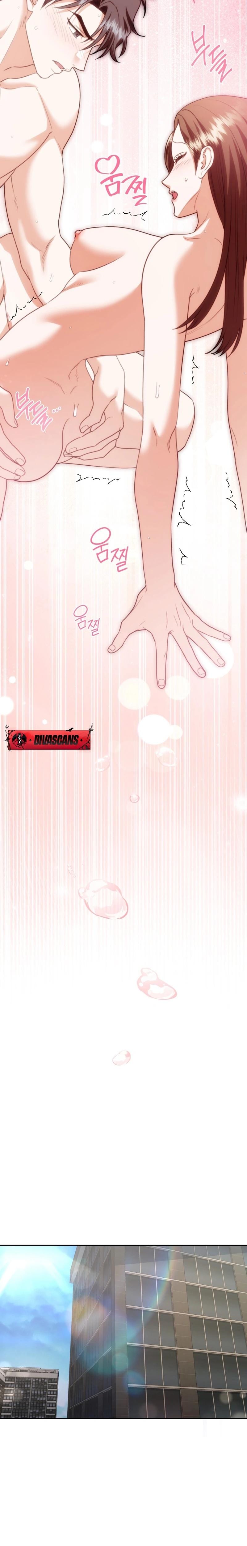 D for Dirty (Uncensored), chapter 14, page 19 of 23