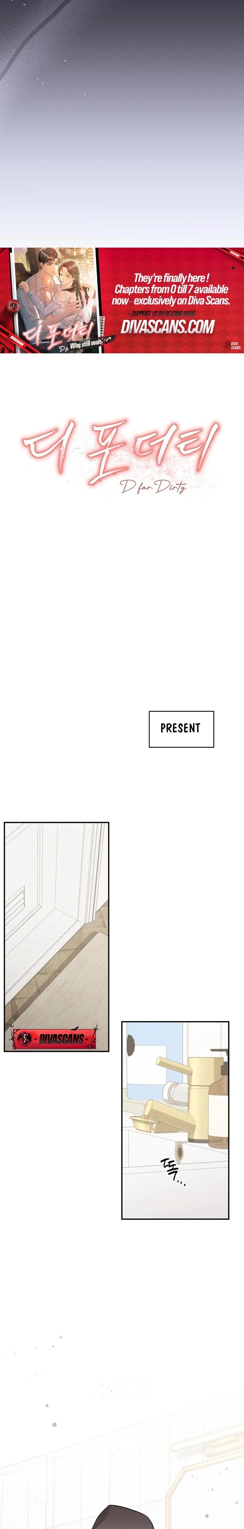 D for Dirty (Uncensored), chapter 15, page 15 of 23