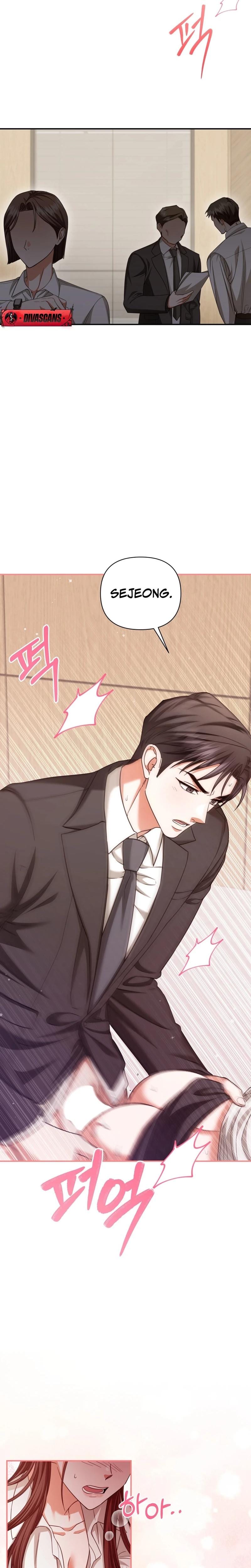 D for Dirty (Uncensored), chapter 16, page 7 of 24
