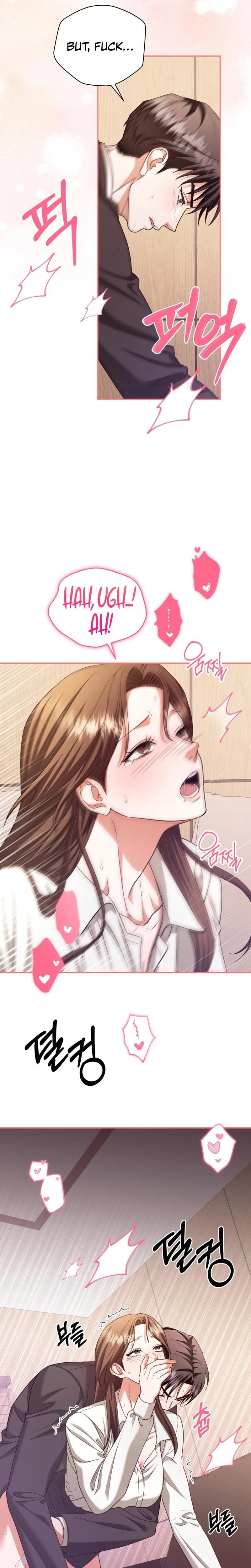 D for Dirty (Uncensored), chapter 16, page 9 of 24
