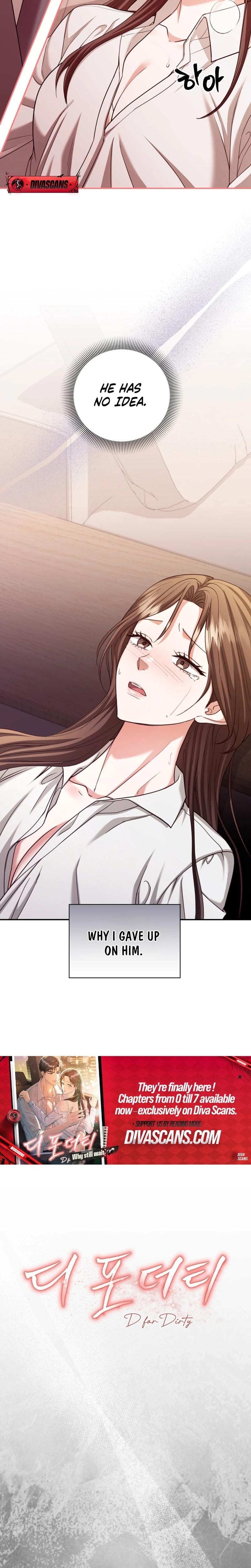 D for Dirty (Uncensored), chapter 16, page 13 of 24