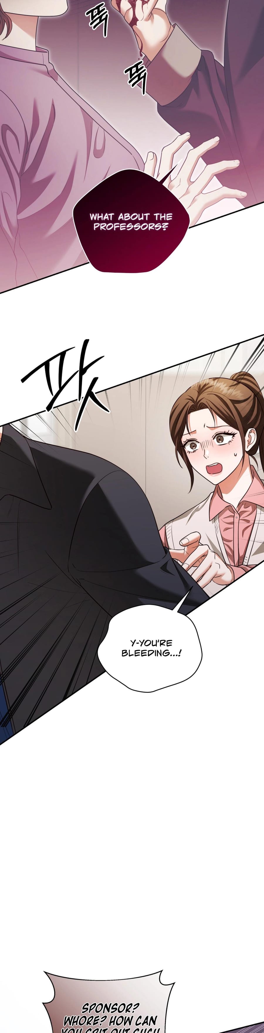 D for Dirty (Uncensored), chapter 18, page 11 of 40