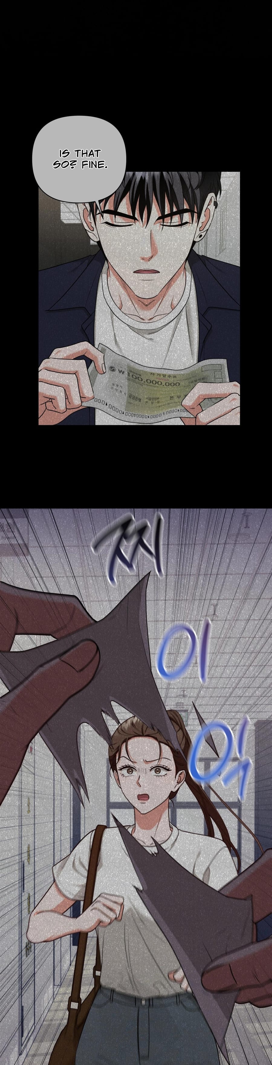 D for Dirty (Uncensored), chapter 18, page 15 of 40