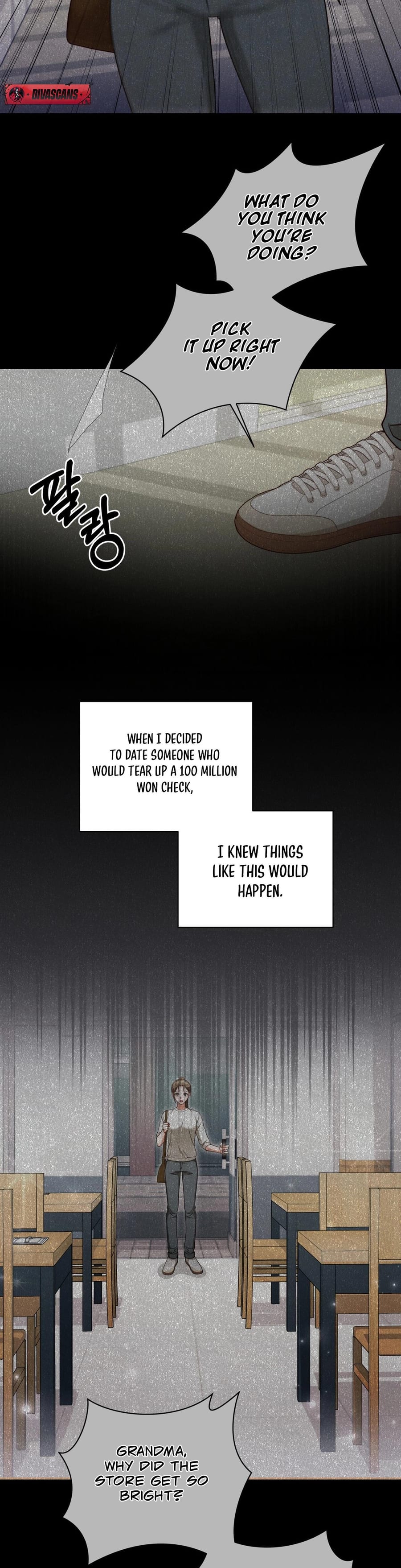 D for Dirty (Uncensored), chapter 18, page 16 of 40