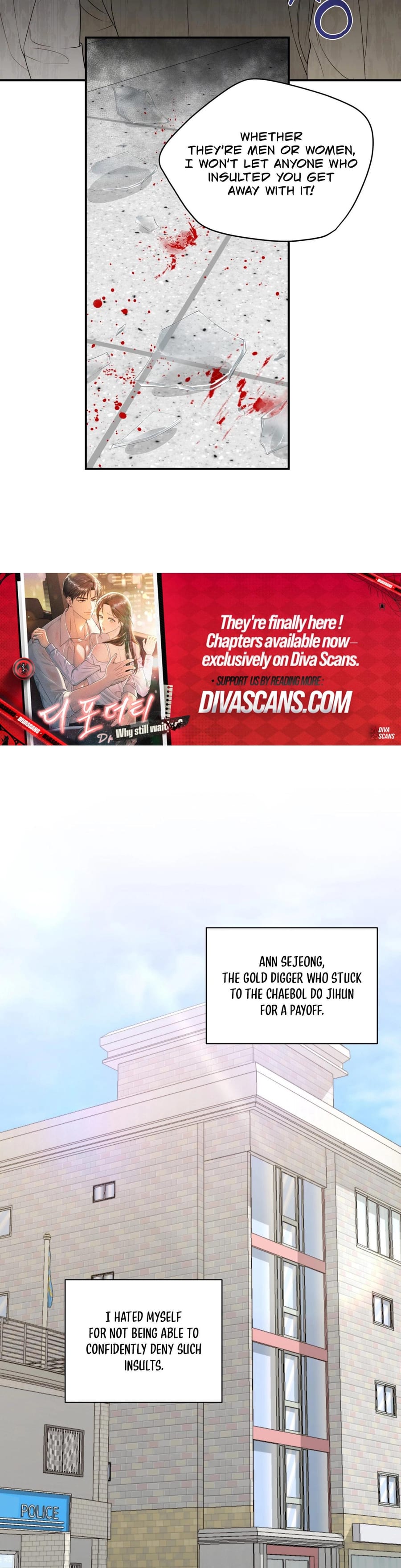 D for Dirty (Uncensored), chapter 18, page 21 of 40