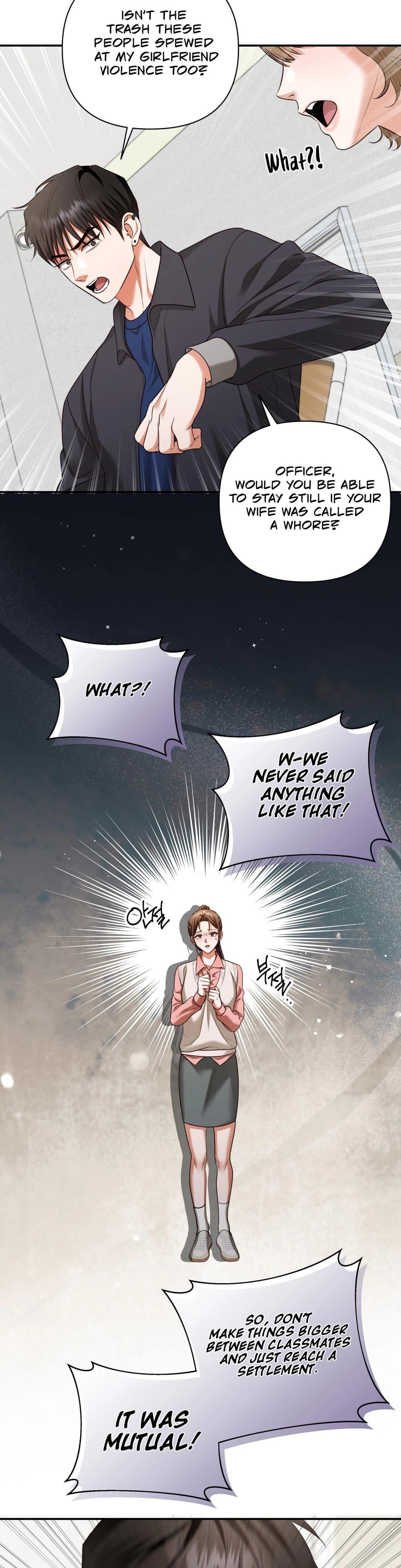 D for Dirty (Uncensored), chapter 18, page 24 of 40