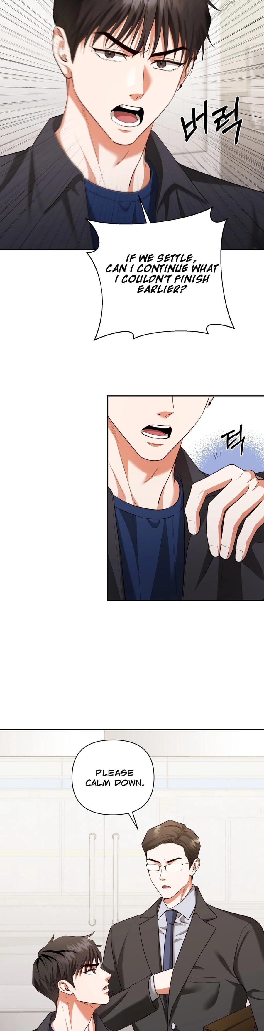 D for Dirty (Uncensored), chapter 18, page 25 of 40
