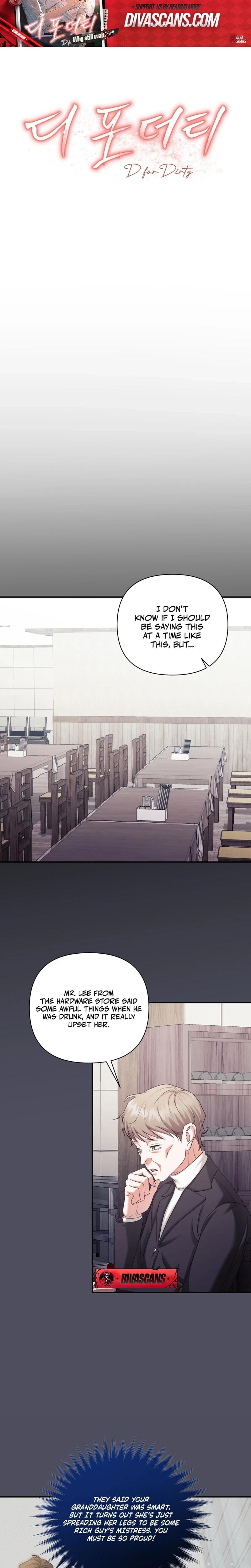 D for Dirty (Uncensored), chapter 19, page 12 of 23