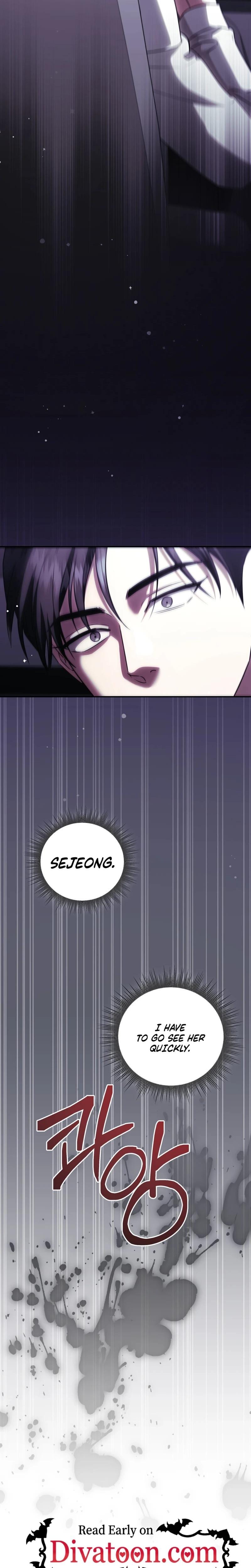 D for Dirty (Uncensored), chapter 20, page 23 of 24