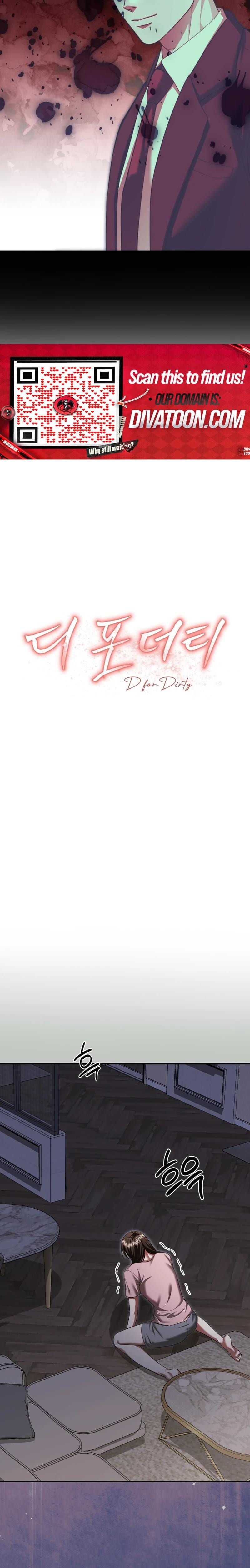 D for Dirty (Uncensored), chapter 21, page 10 of 23