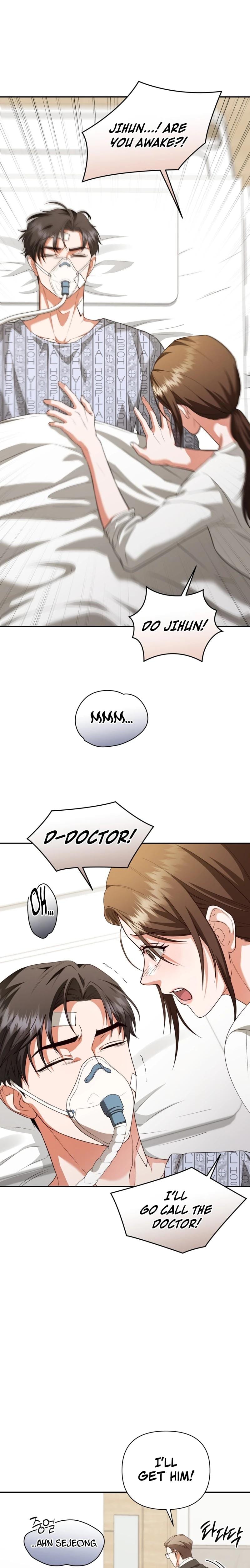 D for Dirty (Uncensored), chapter 22, page 5 of 23