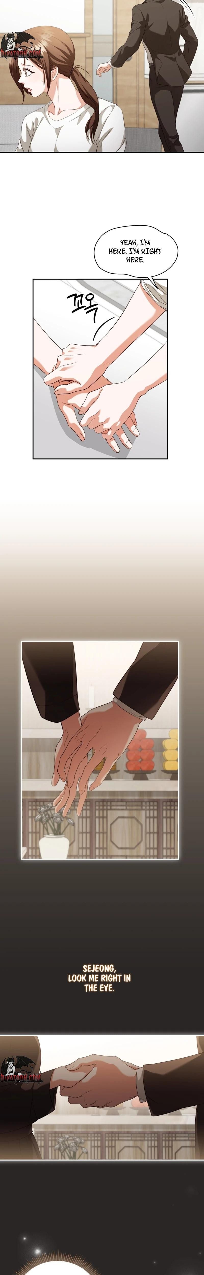 D for Dirty (Uncensored), chapter 22, page 6 of 23