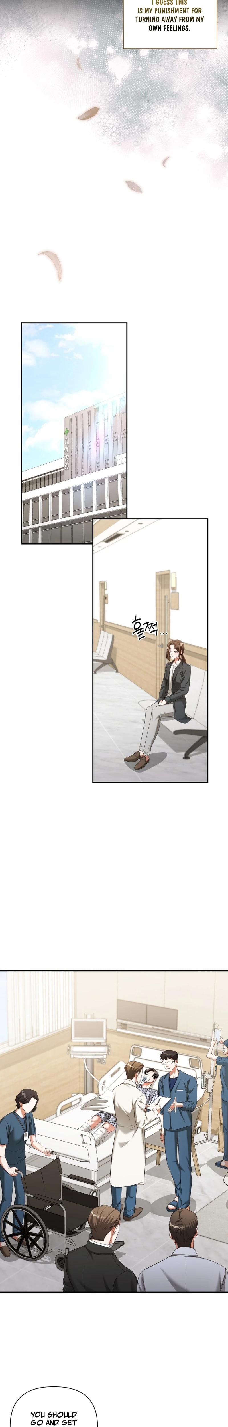 D for Dirty (Uncensored), chapter 22, page 10 of 23