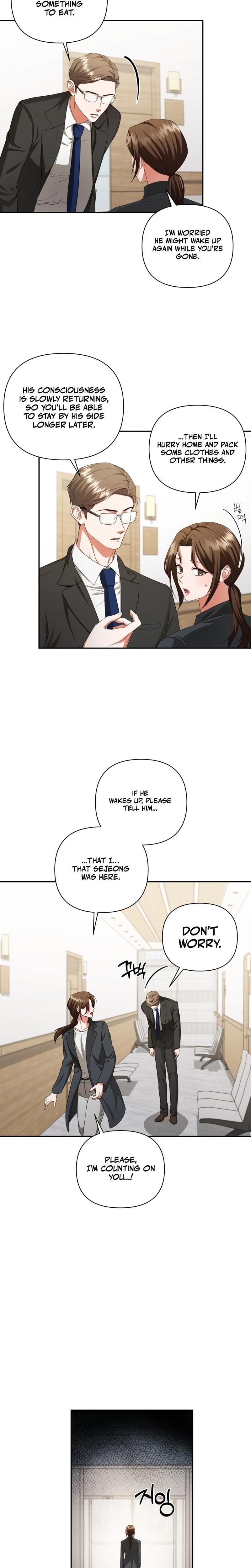 D for Dirty (Uncensored), chapter 22, page 11 of 23