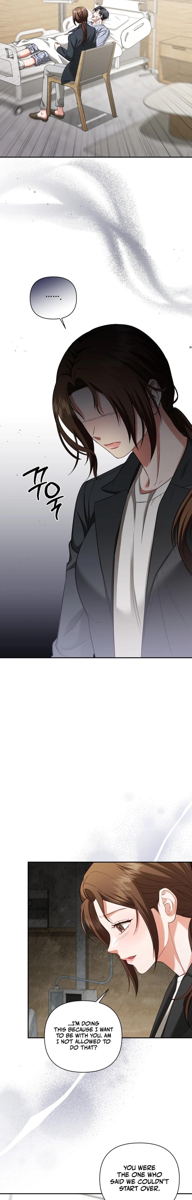 D for Dirty (Uncensored), chapter 22, page 17 of 23