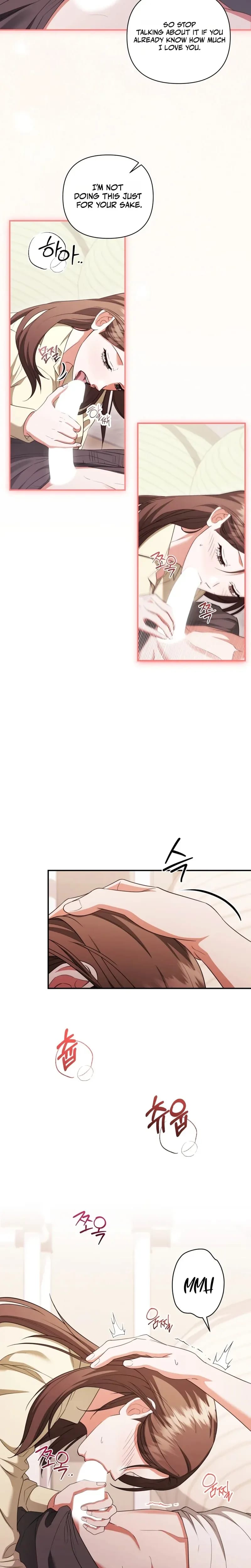 D for Dirty (Uncensored), chapter 24, page 5 of 23