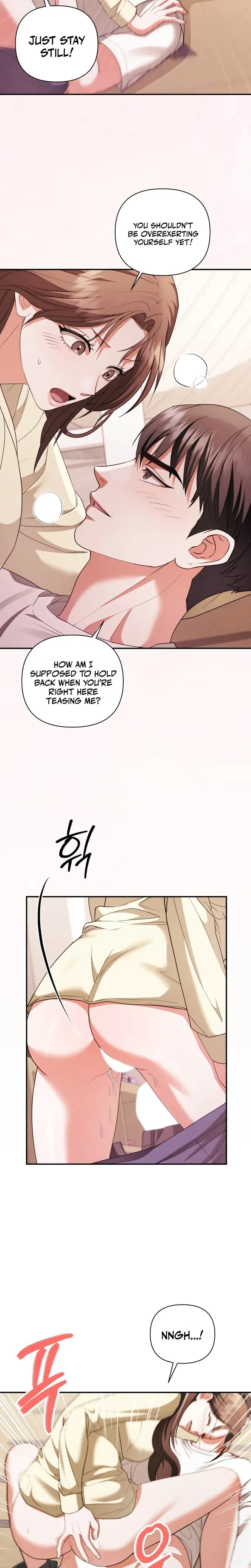 D for Dirty (Uncensored), chapter 24, page 7 of 23