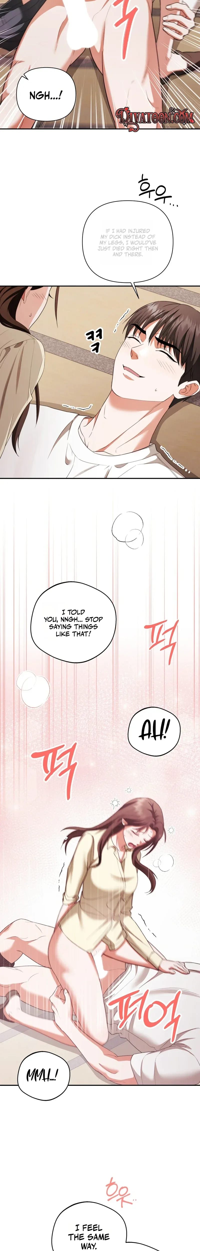 D for Dirty (Uncensored), chapter 24, page 8 of 23