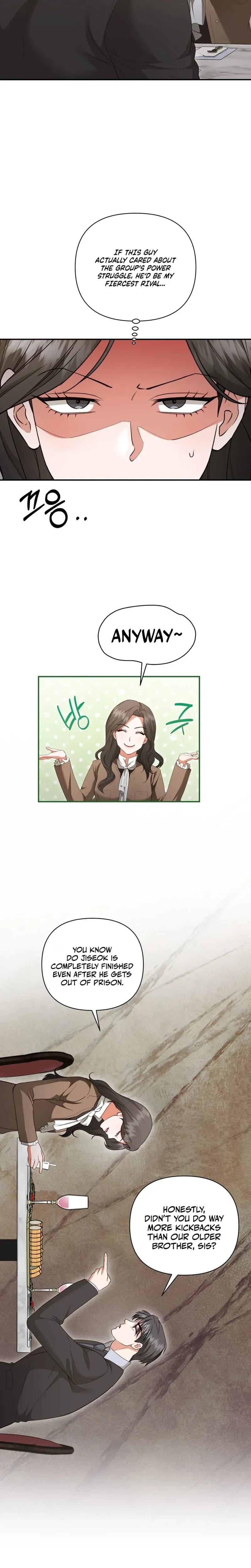 D for Dirty (Uncensored), chapter 25, page 5 of 22