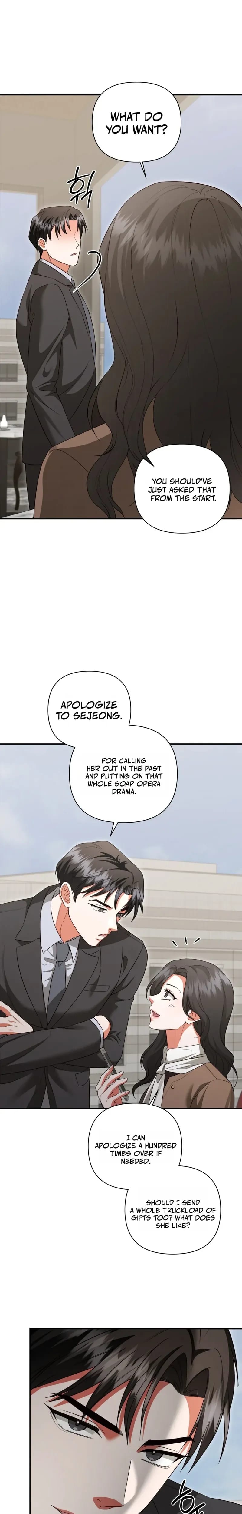 D for Dirty (Uncensored), chapter 25, page 11 of 22