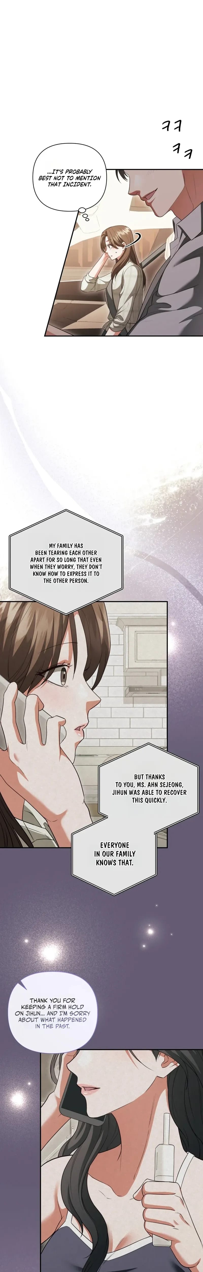 D for Dirty (Uncensored), chapter 25, page 16 of 22