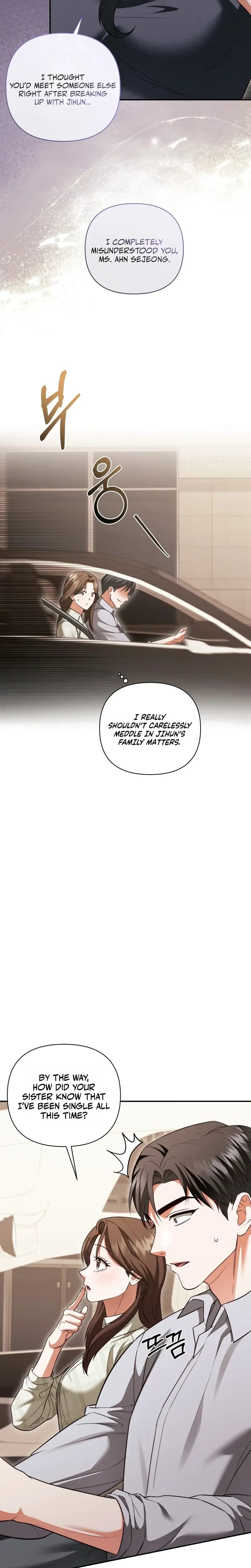 D for Dirty (Uncensored), chapter 25, page 17 of 22