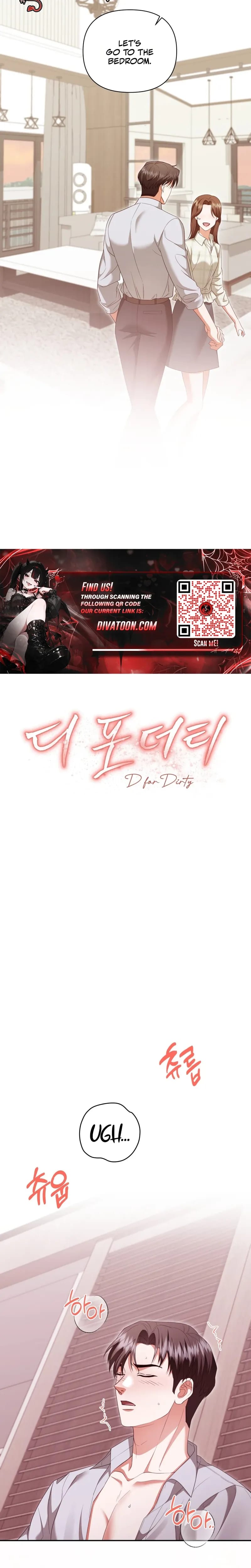 D for Dirty (Uncensored), chapter 26, page 8 of 23