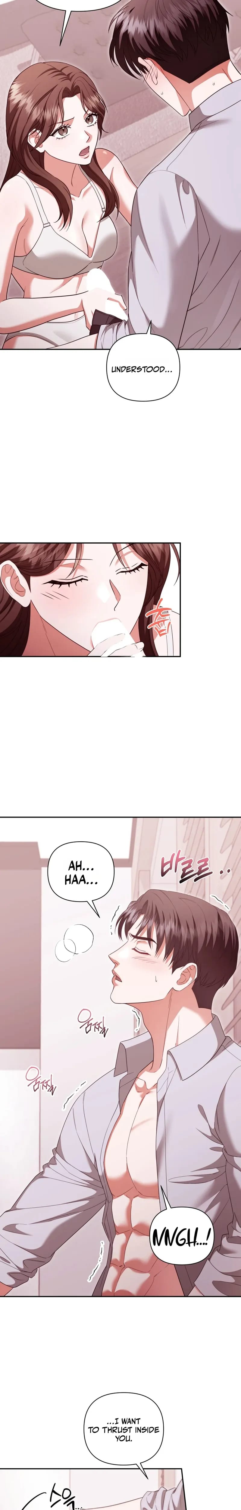 D for Dirty (Uncensored), chapter 26, page 10 of 23