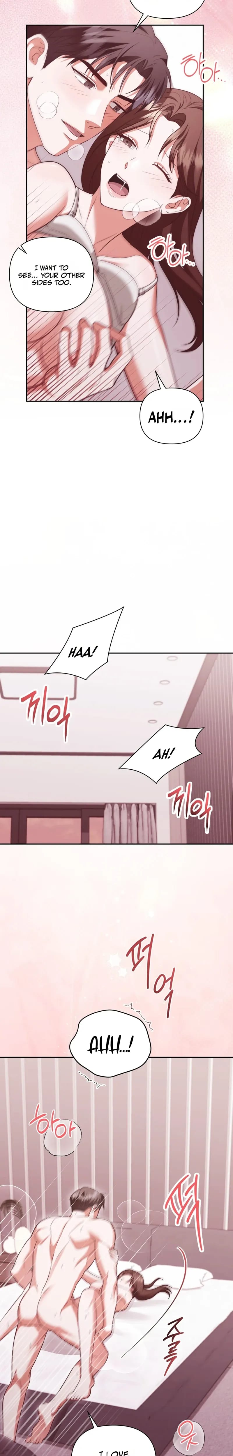 D for Dirty (Uncensored), chapter 26, page 21 of 23