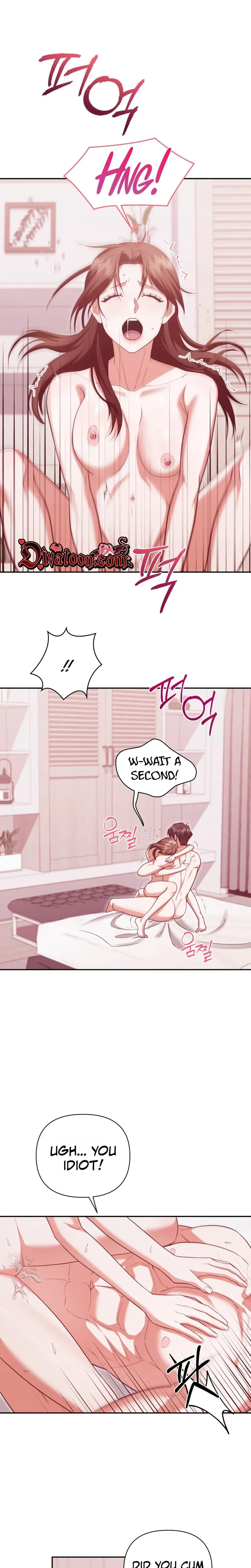 D for Dirty (Uncensored), chapter 27, page 11 of 22