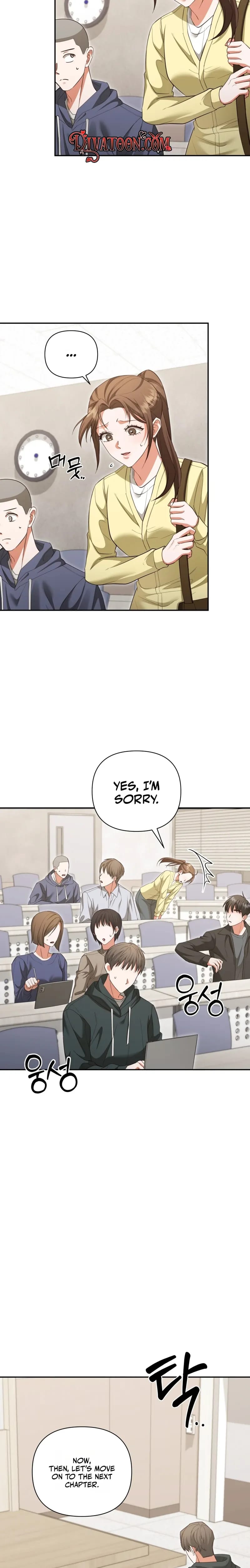 D for Dirty (Uncensored), chapter 27, page 16 of 22