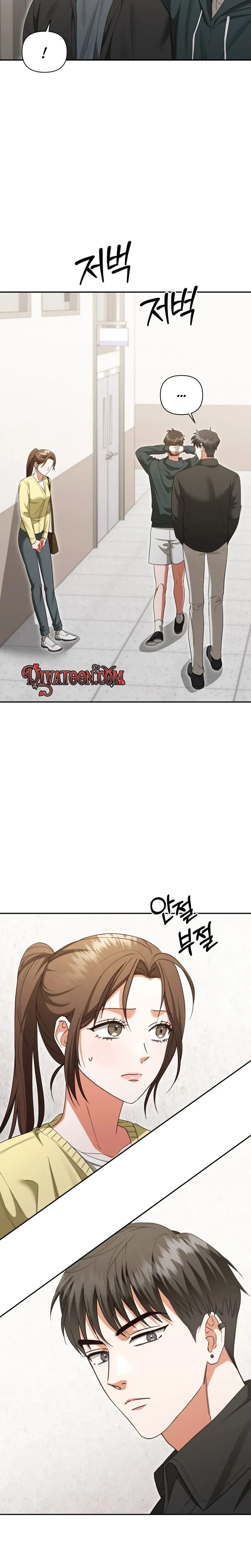D for Dirty (Uncensored), chapter 27, page 18 of 22