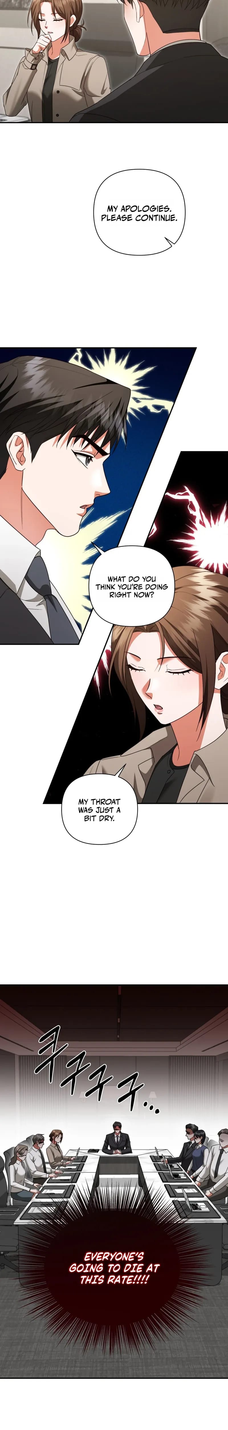 D for Dirty (Uncensored), chapter 28, page 5 of 21