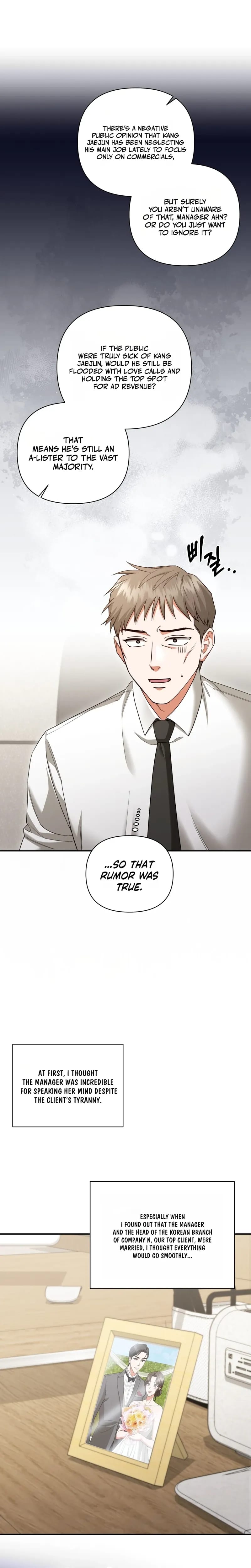 D for Dirty (Uncensored), chapter 28, page 6 of 21