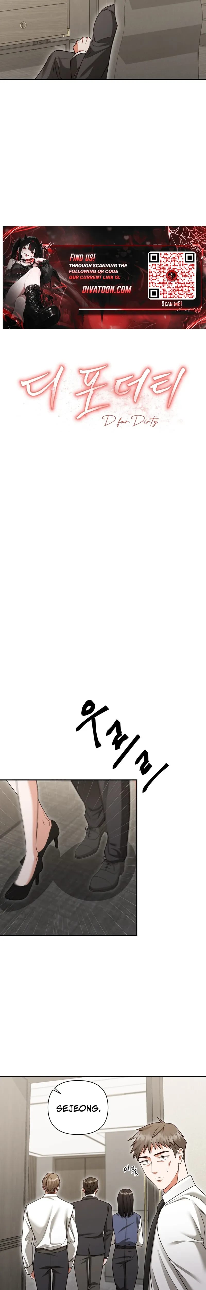 D for Dirty (Uncensored), chapter 28, page 13 of 21