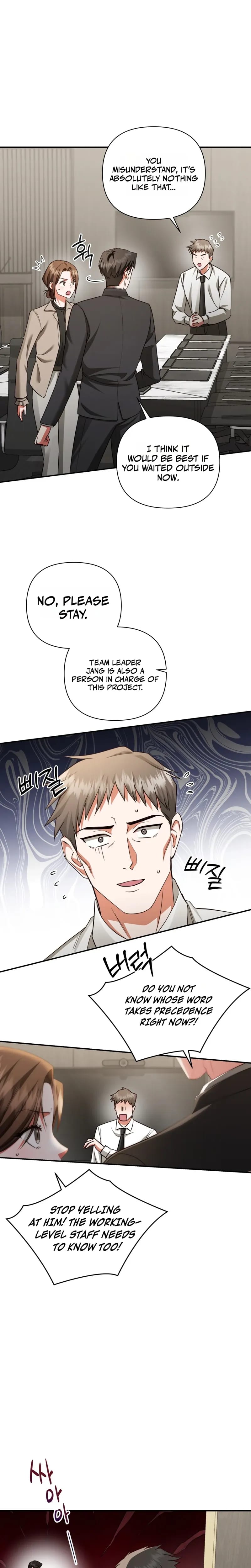D for Dirty (Uncensored), chapter 28, page 17 of 21