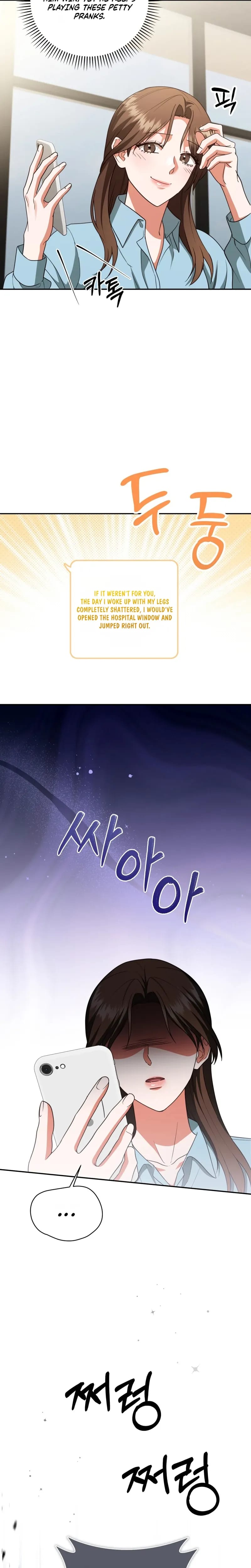 D for Dirty (Uncensored), chapter 30, page 15 of 21