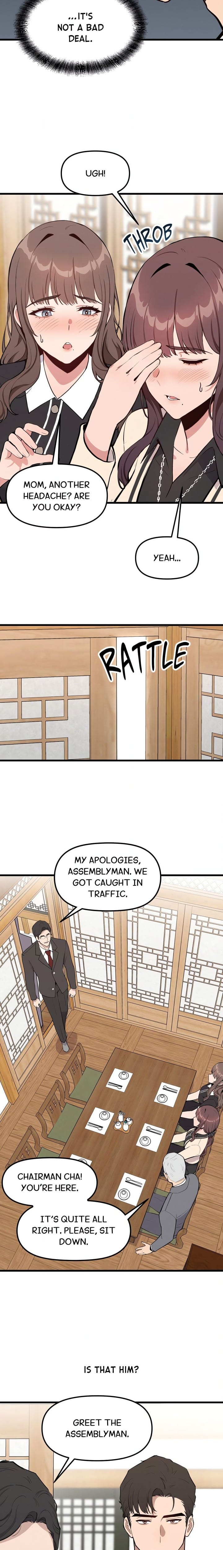 Daddy’s Girl (Uncensored), chapter 1, page 16 of 26
