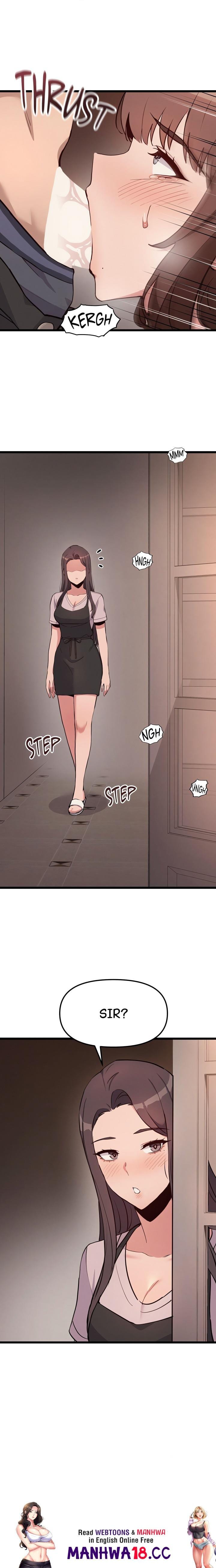 Daddy’s Girl (Uncensored), chapter 5, page 16 of 17