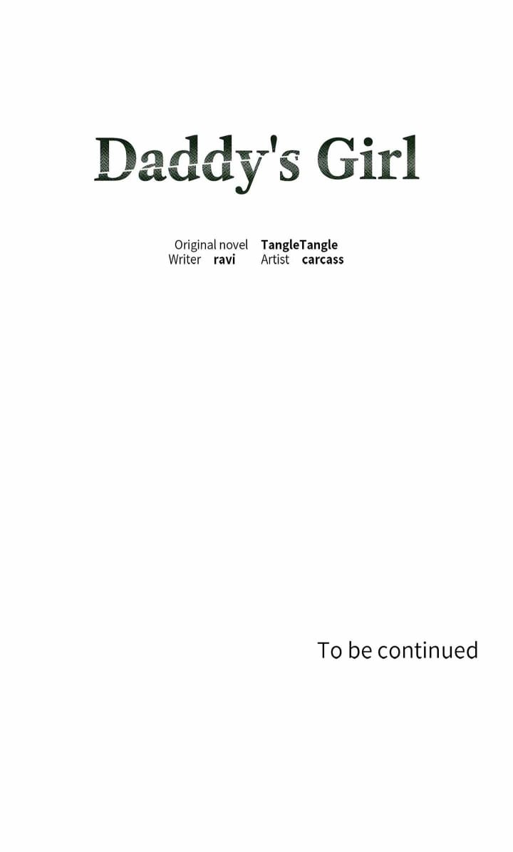 Daddy’s Girl (Uncensored), chapter 5, page 17 of 17