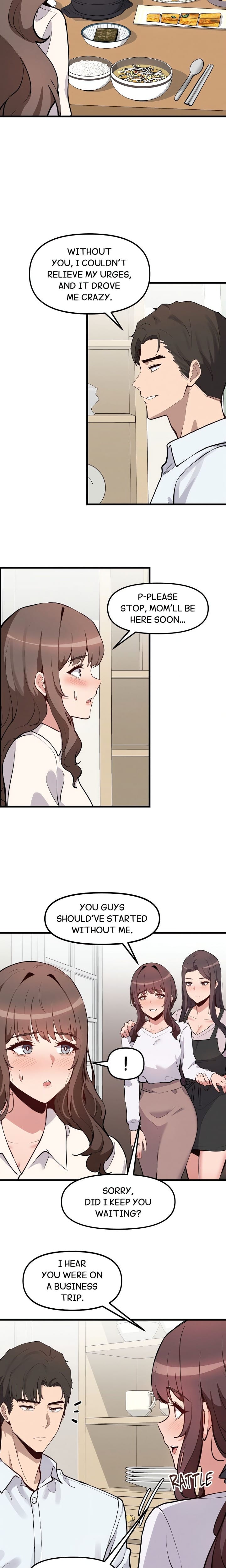 Daddy’s Girl (Uncensored), chapter 7, page 14 of 18