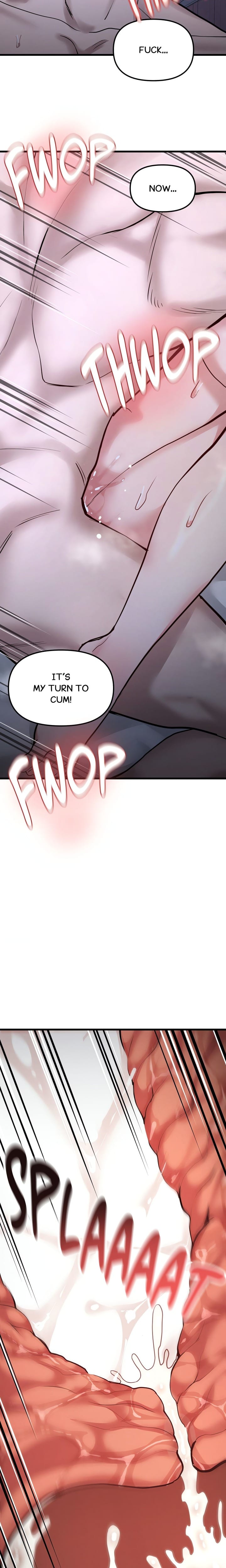 Daddy’s Girl (Uncensored), chapter 10, page 14 of 22
