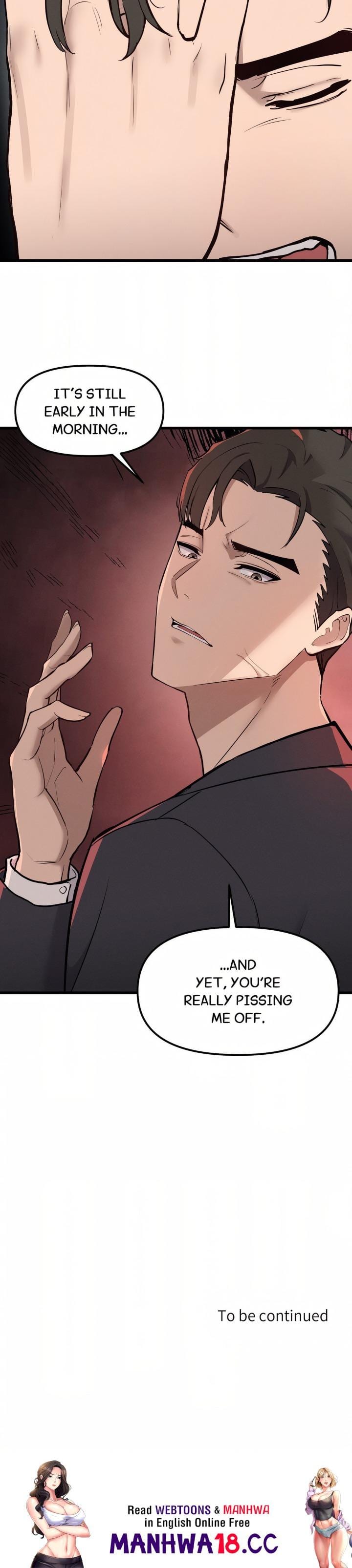 Daddy’s Girl (Uncensored), chapter 11, page 16 of 16