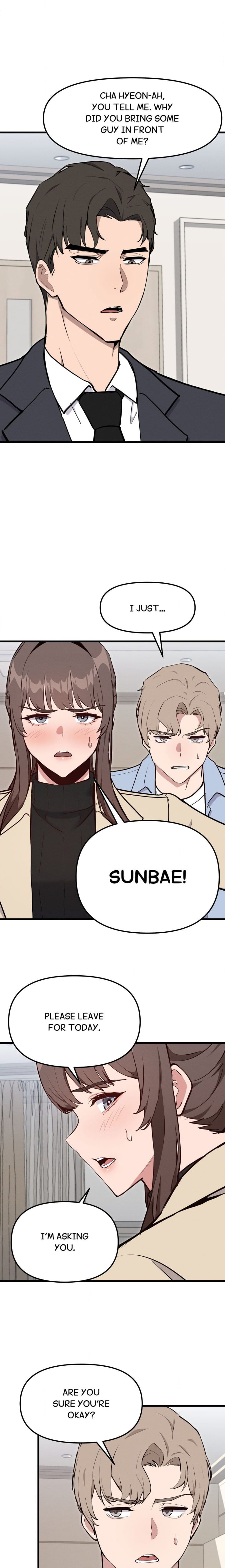 Daddy’s Girl (Uncensored), chapter 13, page 12 of 19