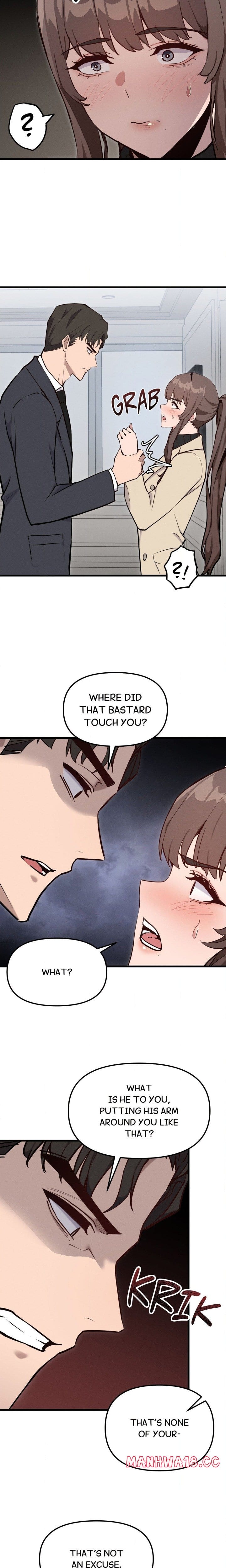 Daddy’s Girl (Uncensored), chapter 13, page 14 of 19